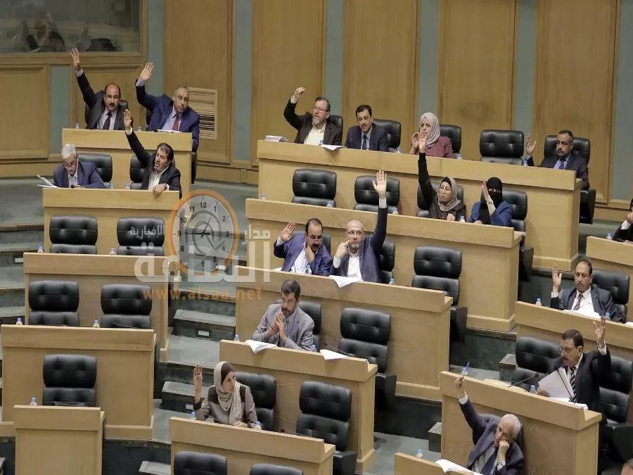 مدار الساعة,أخبار الأردن,اخبار الاردن,مجلس الأمة,الإرادة الملكية السامية