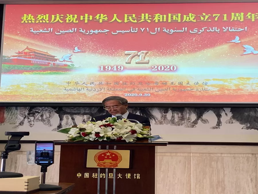 مدار الساعة,أخبار اقتصادية,كورونا,الملك عبدالله الثاني,مجلس الأعيان,التنمية المستدامة