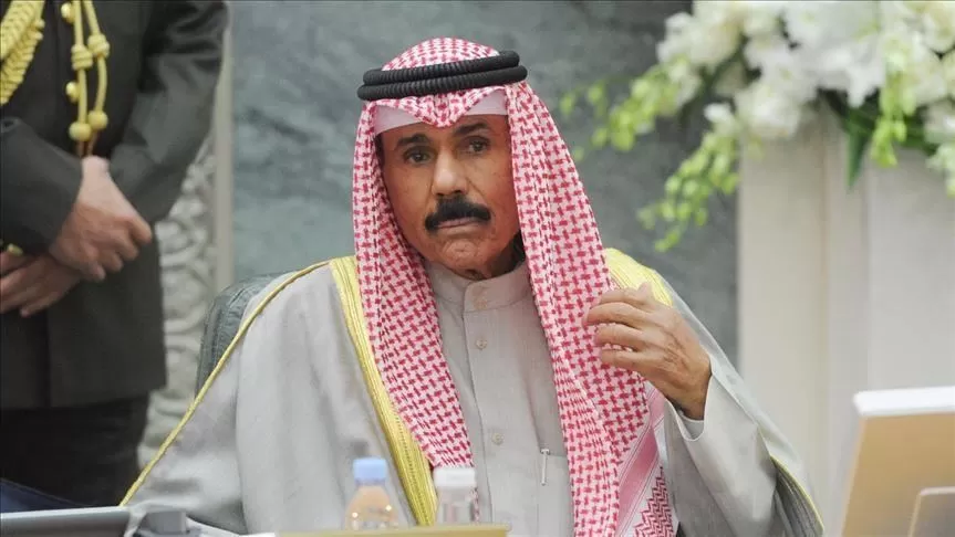 مدار الساعة,أخبار الأردن,اخبار الاردن,حزب جبهة العمل الإسلامي