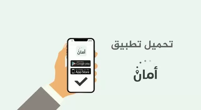 مدار الساعة,أخبار الأردن,اخبار الاردن,كورونا,وزارة الصحة