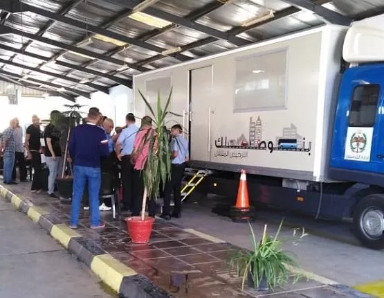 مدار الساعة,أخبار الأردن,اخبار الاردن,إدارة ترخيص السواقين والمركبات