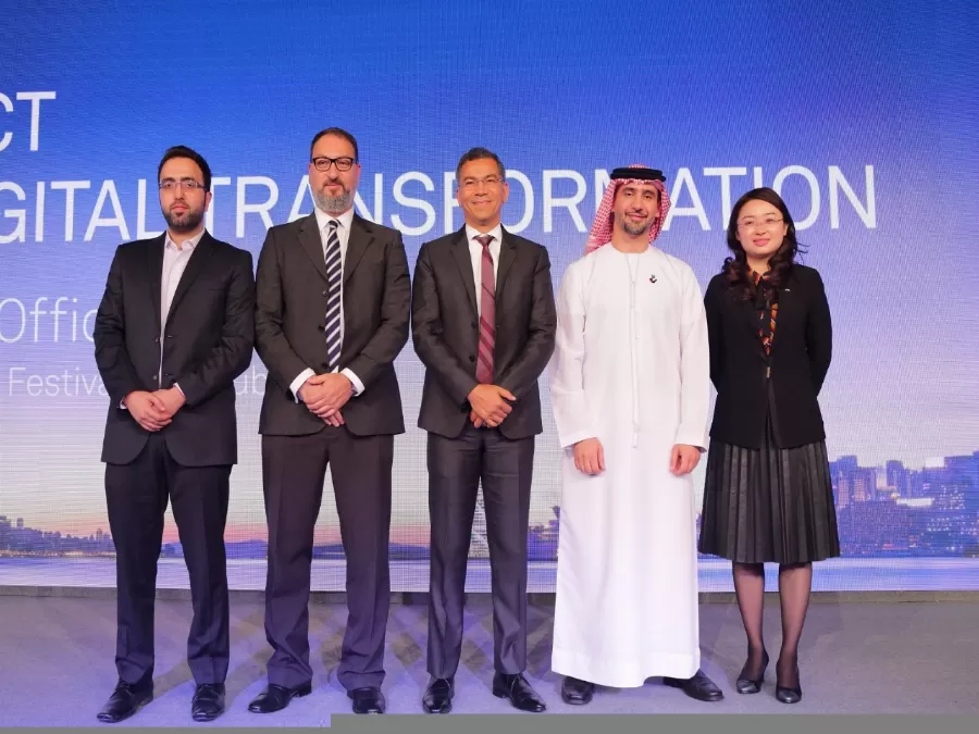 مدار الساعة,أخبار اقتصادية