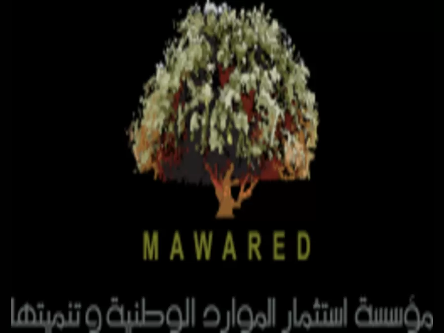 مدار الساعة,أخبار الأردن,اخبار الاردن