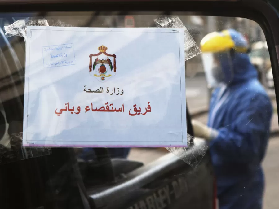 مدار الساعة,أخبار الأردن,اخبار الاردن,كورونا,وزارة الصحة,نقابة الأطباء,الانتخابات النيابية