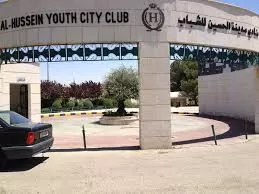 مدار الساعة,أخبار الأردن,اخبار الاردن,كورونا,البحر الميت