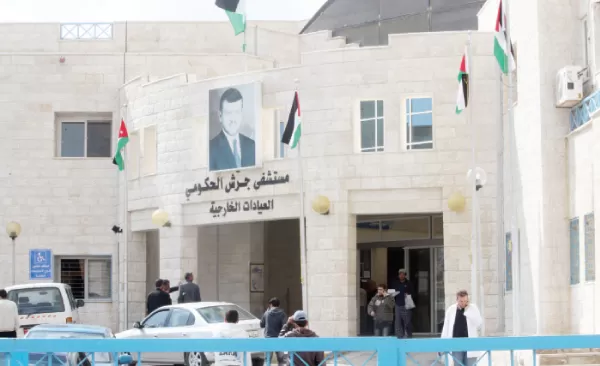 مدار الساعة,أخبار الأردن,اخبار الاردن,كورونا,مستشفى جرش