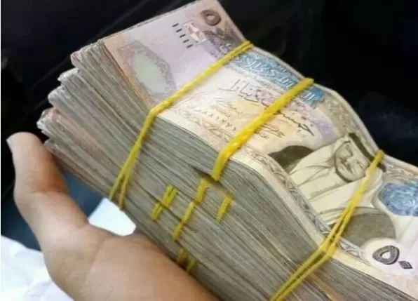 مدار الساعة,أخبار الأردن,اخبار الاردن,مكافحة غسل الأموال وتمويل الإرهاب