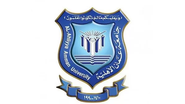 مدار الساعة,أخبار المجتمع الأردني,جامعة عمان الأهلية