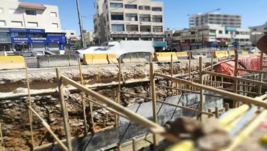 مدار الساعة,أخبار الأردن,اخبار الاردن,الملكة زين,أمانة عمان,وزارة الخارجية,البنك العربي,إدارة السير