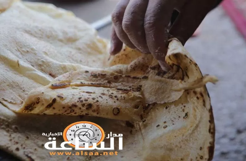 مدار الساعة,أخبار اقتصادية