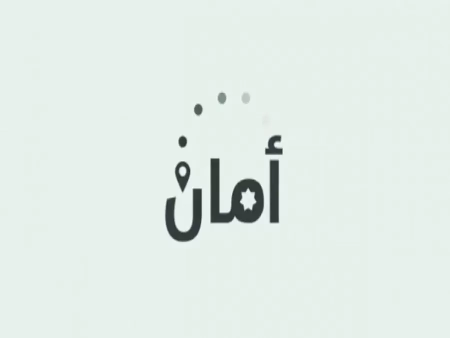 مدار الساعة,أخبار الأردن,اخبار الاردن,كورونا,وزارة الصحة