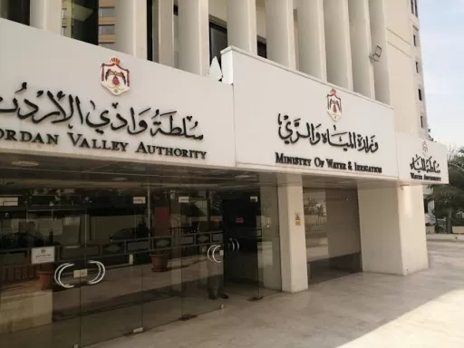 مدار الساعة,أخبار الأردن,اخبار الاردن,كورونا,وزارة المياه والري,وزارة المياه