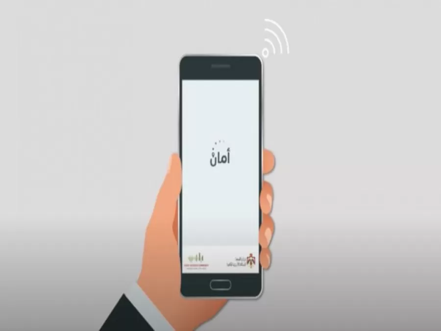 مدار الساعة,أخبار الأردن,اخبار الاردن,كورونا,وزارة الصحة