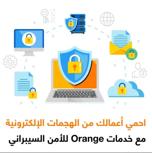 مدار الساعة,أخبار المجتمع الأردني,كورونا