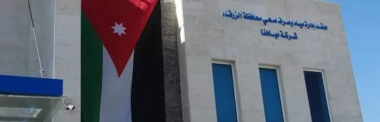 مدار الساعة,أخبار خفيفة ومنوعة,كورونا