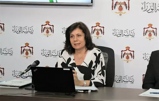 مدار الساعة,أخبار اقتصادية,وزيرة الطاقة والثروة المعدنية,صندوق المعونة الوطنية