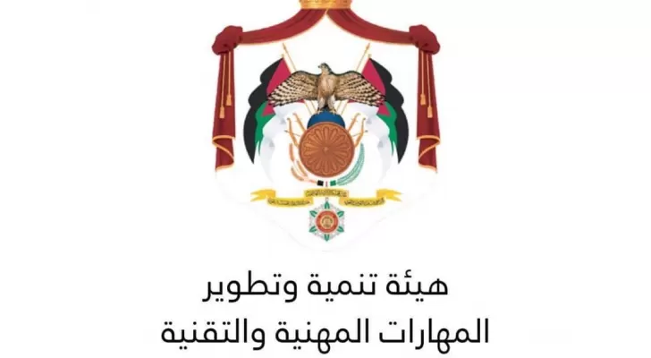 مدار الساعة,أخبار الأردن,اخبار الاردن,كورونا