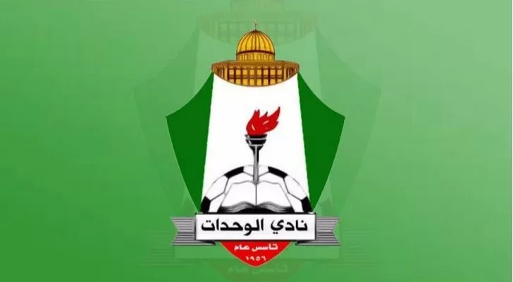 مدار الساعة,أخبار رياضية,كورونا