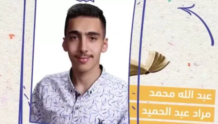 مدار الساعة,أخبار ثقافية,وزير التربية والتعليم,المملكة الأردنية الهاشمية,الملك عبدالله الثاني,الملك عبد الله الثاني,كورونا,الأمير الحسين بن عبد الله الثاني,الشيخ محمد بن راشد