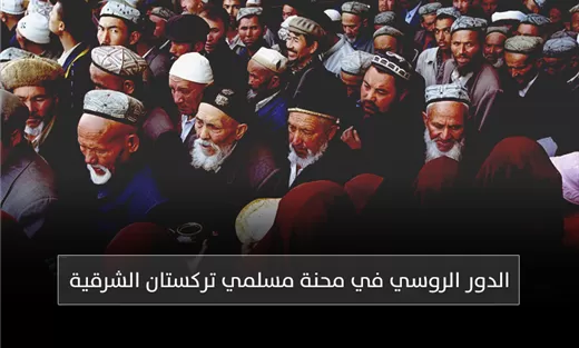 مدار الساعة,شؤون دينية