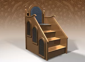 مدار الساعة,شؤون دينية