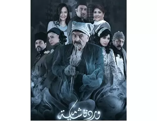 مدار الساعة,أخبار ثقافية