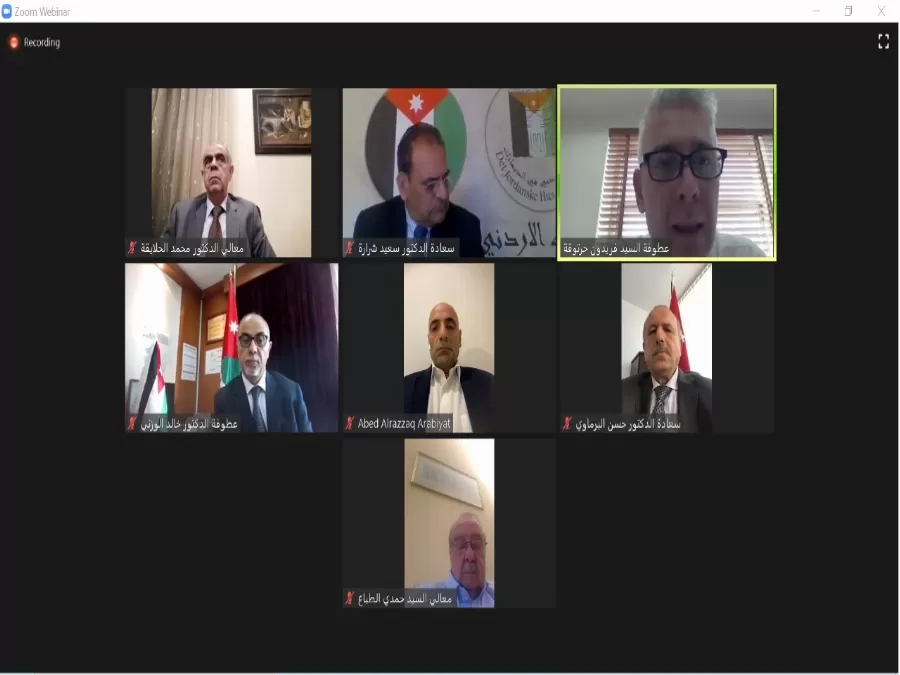 مدار الساعة,أخبار اقتصادية,الدكتور عبد الرزاق عربيات,نائب رئيس الوزراء,الملك عبد الله الثاني بن الحسين,رئيس الوزراء,وزارة الطاقة والثروة المعدنية,وزارة الطاقة,الضمان الاجتماعي,هيئة تنشيط السياحة