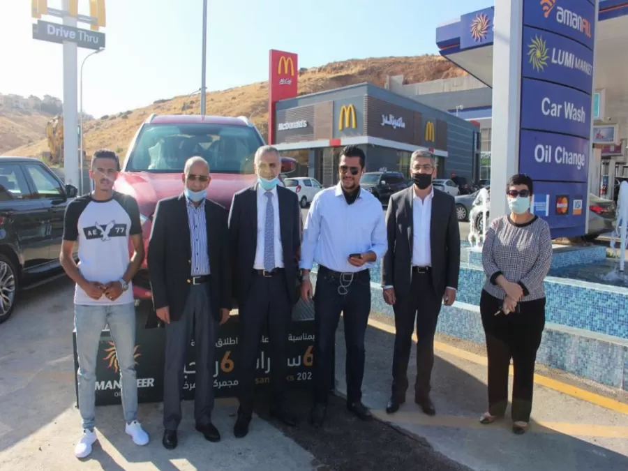 مدار الساعة,Video,فيديو,أخبار المجتمع الأردني,وزارة الصناعة والتجارة,وزارة الصناعة