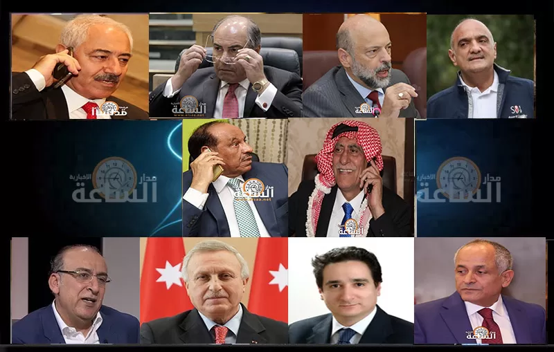 مدار الساعة,أسرار أردنية,نائب رئيس الوزراء,وزير الدولة للشؤون القانونية,وزير الداخلية,رئيس الوزراء,الملك عبدالله الثاني,رئاسة الوزراء,وزارة الداخلية,مجلس النواب,المملكة العربية السعودية,حزب جبهة العمل الإسلامي