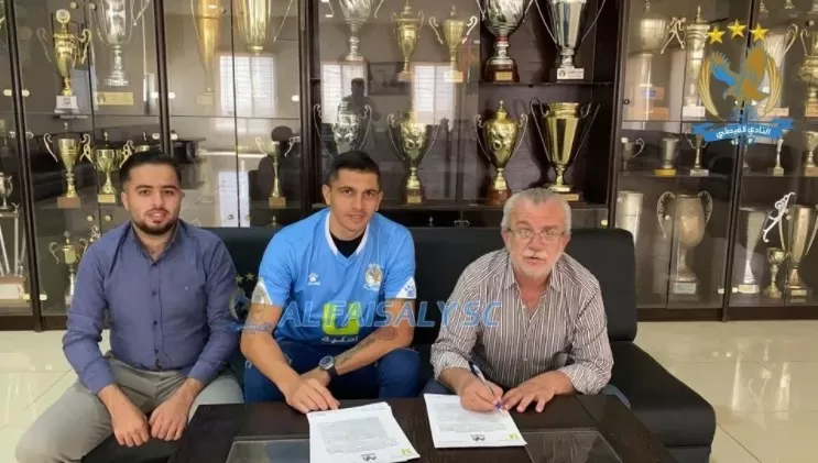 مدار الساعة,أخبار رياضية