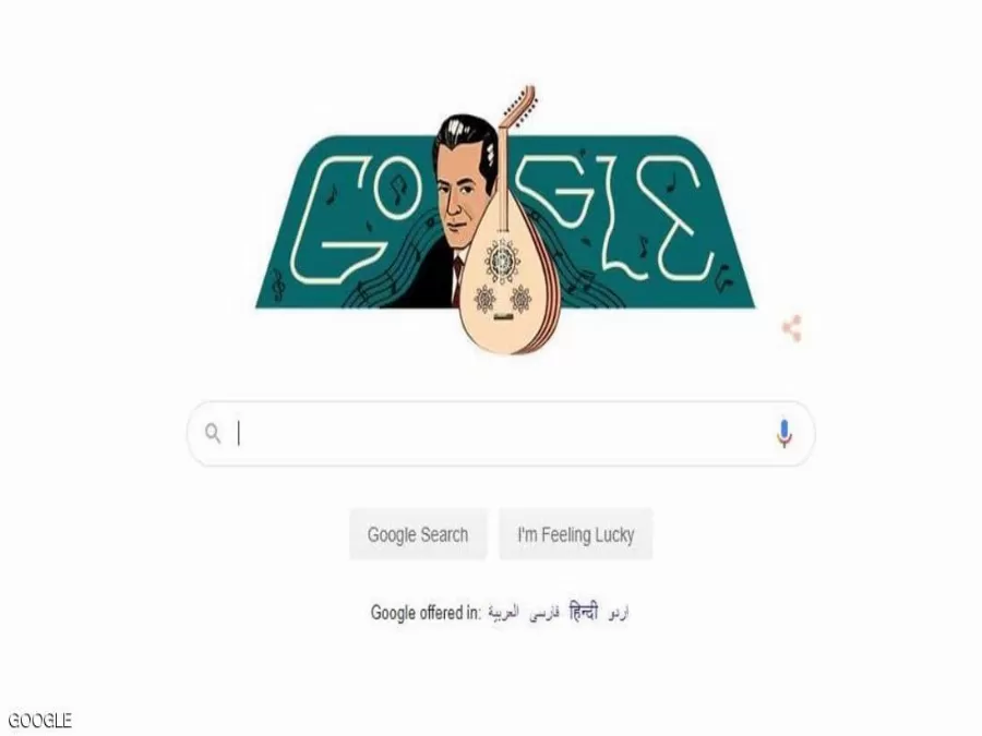 مدار الساعة,أخبار ثقافية