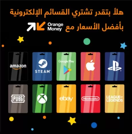 مدار الساعة,أخبار المجتمع الأردني