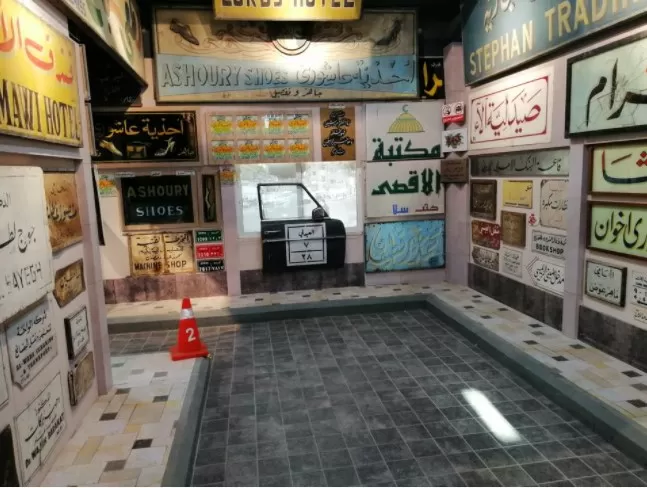 مدار الساعة,أخبار الأردن,اخبار الاردن,كورونا,الضفة الغربية,مخيم الوحدات