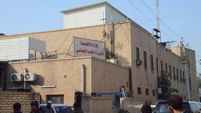 مدار الساعة,أخبار خفيفة ومنوعة