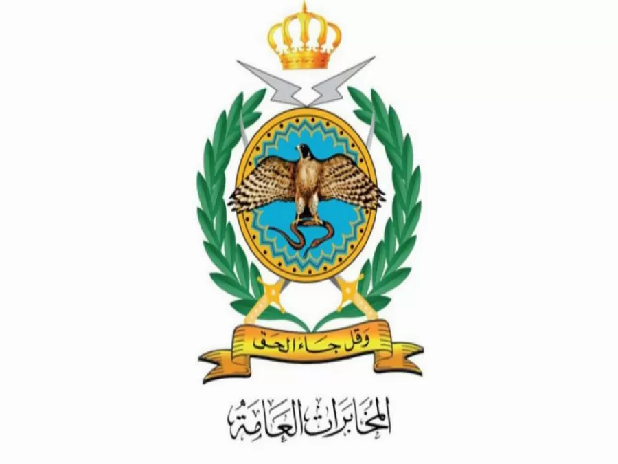 مدار الساعة,أخبار الأردن,اخبار الاردن,الملك عبدالله الثاني,دائرة المخابرات العامة