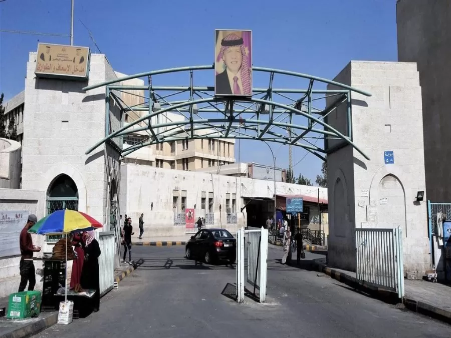 مدار الساعة,أخبار الأردن,اخبار الاردن,مديرية الأمن العام,الأمن العام