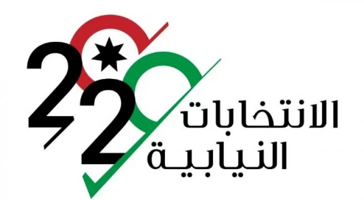 مدار الساعة,أخبار الأردن,اخبار الاردن,كورونا
