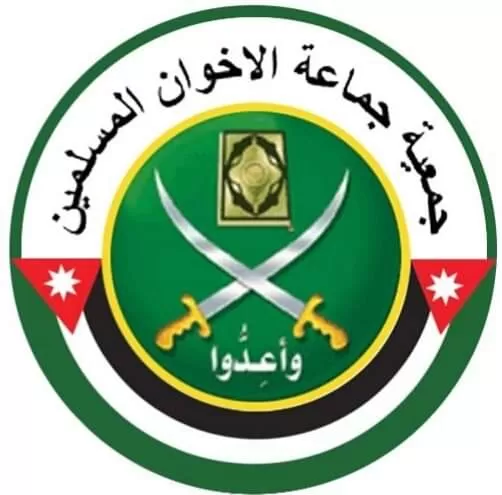 مدار الساعة,أخبار الأردن,اخبار الاردن