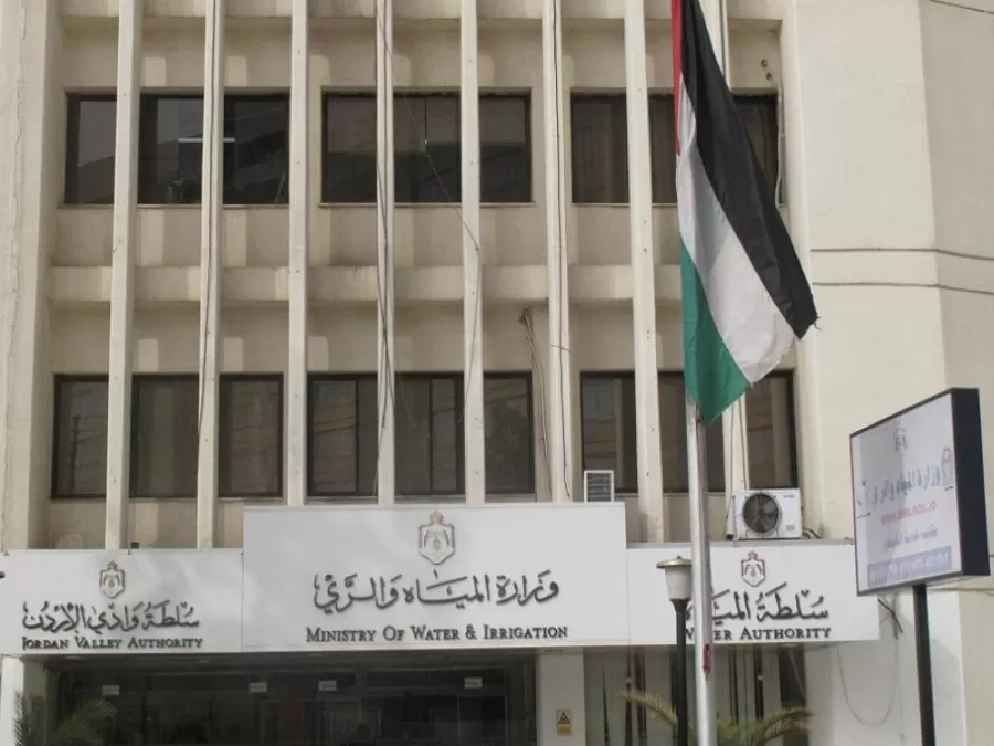 مدار الساعة,أخبار الأردن,اخبار الاردن,وزير المياه والري,سلطة المياه,وزارة المياه