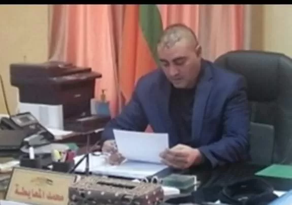 مدار الساعة,مقالات,جامعة مؤتة,مواقع التواصل الاجتماعي