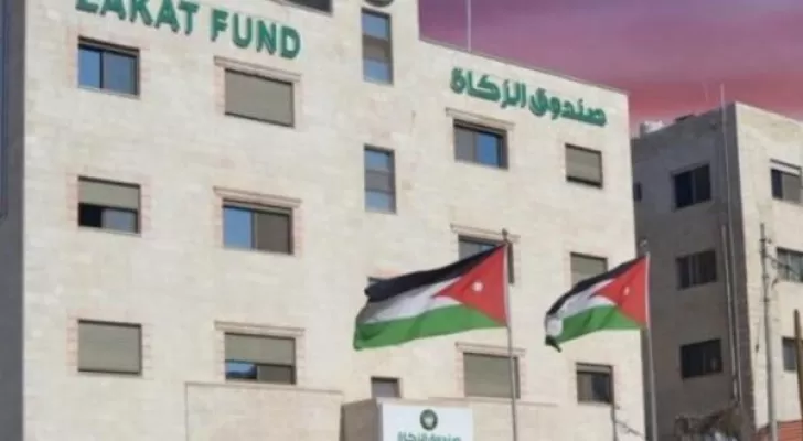 مدار الساعة,أخبار الأردن,اخبار الاردن,كورونا,صندوق الزكاة