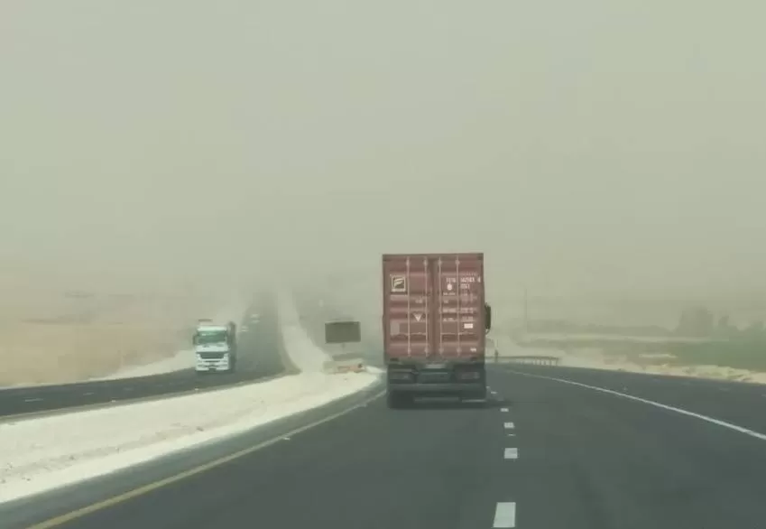 مدار الساعة,أخبار الأردن,اخبار الاردن,مديرية الأمن العام,الأمن العام,الدفاع المدني,درجات الحرارة