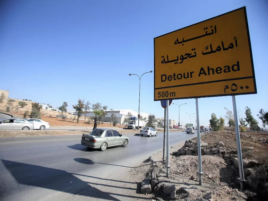 مدار الساعة,أخبار الأردن,اخبار الاردن,مديرية الأمن العام,الأمن العام,إدارة السير