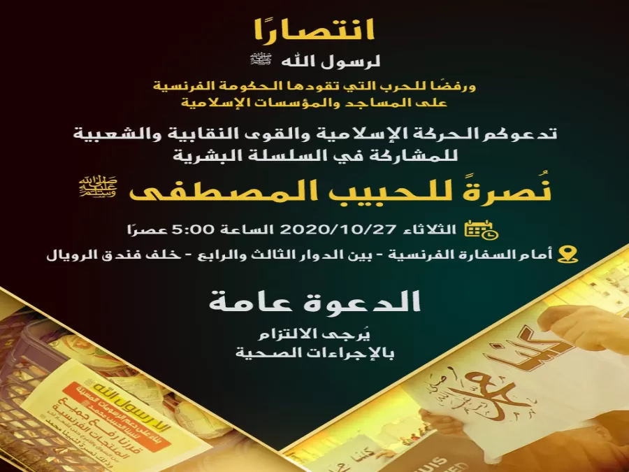 مدار الساعة,أخبار الأردن,اخبار الاردن