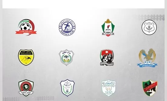 مدار الساعة,أخبار رياضية,وكالة الأنباء الأردنية