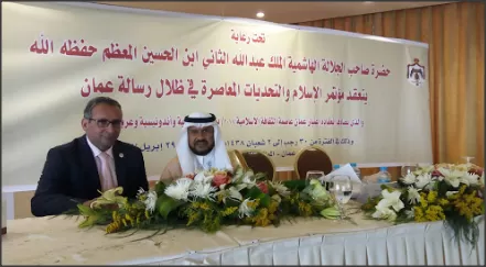 مدار الساعة,أخبار الأردن,اخبار الاردن,الملك عبدالله الثاني,الملك سلمان