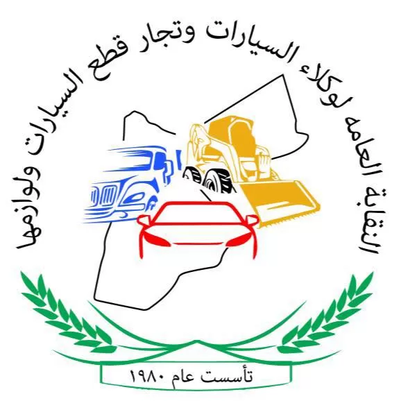 مدار الساعة,أخبار الأردن,اخبار الاردن,رئيس الوزراء