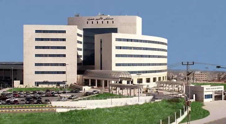 مدار الساعة,أخبار الأردن,اخبار الاردن,وزير الصحة,وزارة الصحة,الجمعية العلمية الملكية,مستشفى الأمير حمزة