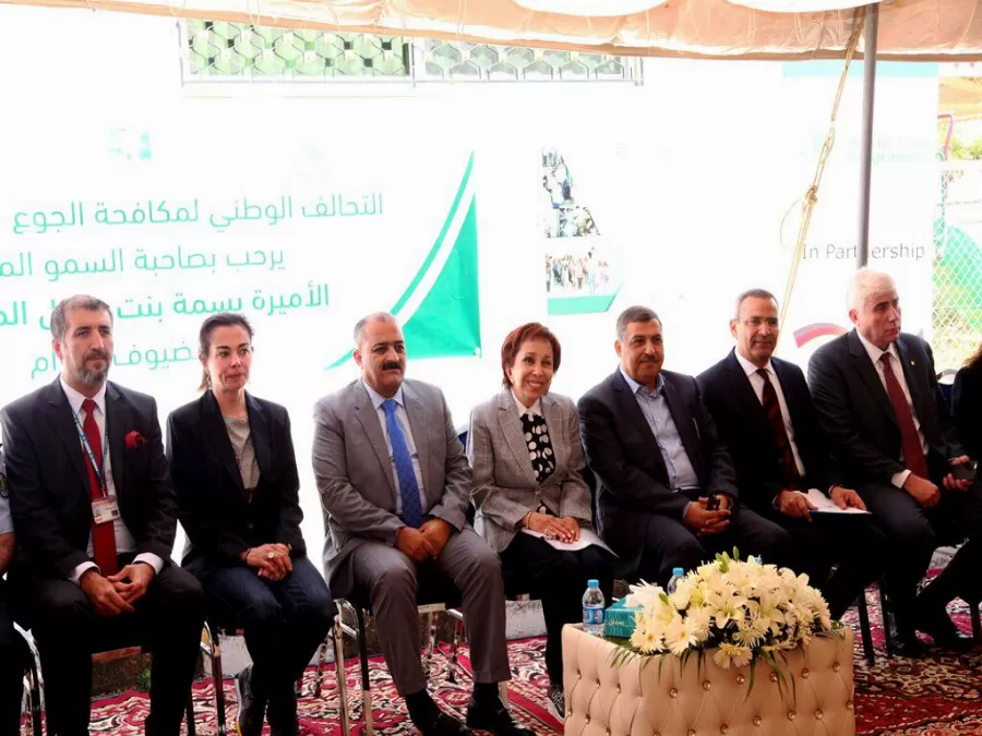 مدار الساعة,أخبار المجتمع الأردني,وزير العمل,بسمة بنت طلال,صندوق التنمية والتشغيل,التنمية المستدامة