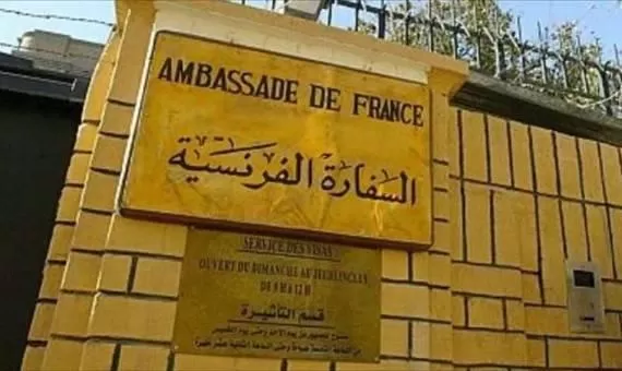 مدار الساعة,أخبار الأردن,اخبار الاردن